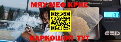 кокаин колумбия Бузулук