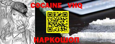 a pvp Будённовск