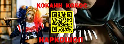 альфа пвп VHQ Бугуруслан
