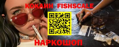 a pvp Будённовск