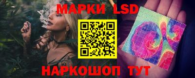 кокаин колумбия Бузулук