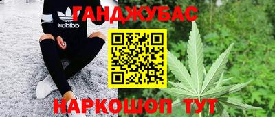 a pvp Будённовск