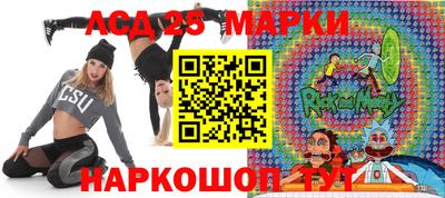 a pvp Будённовск