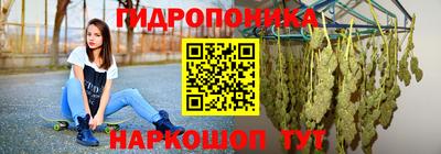 альфа пвп VHQ Бугуруслан