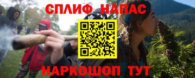 a pvp Будённовск