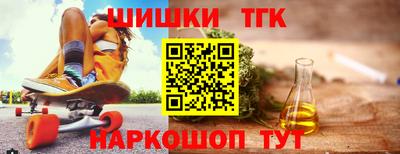 кокаин колумбия Бузулук