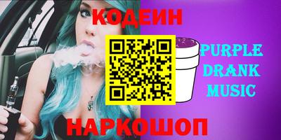 a pvp Будённовск