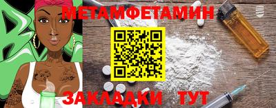 кокаин колумбия Бузулук