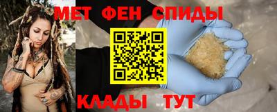кокаин колумбия Бузулук