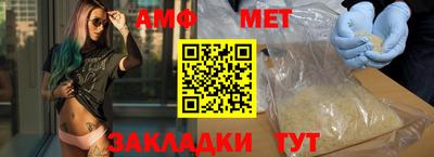 кокаин колумбия Бузулук