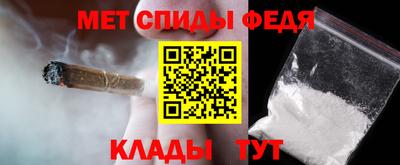a pvp Будённовск