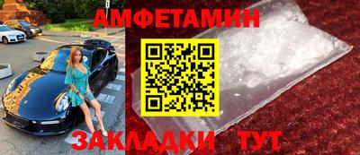 a pvp Будённовск