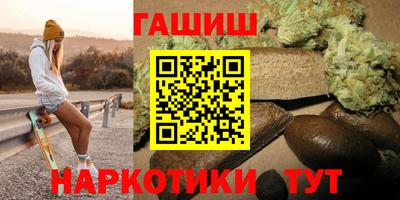 кокаин колумбия Бузулук