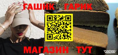 a pvp Будённовск
