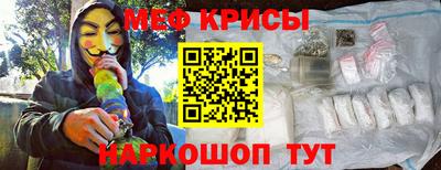 a pvp Будённовск