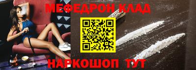 кокаин колумбия Бузулук