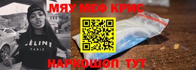 кокаин колумбия Бузулук